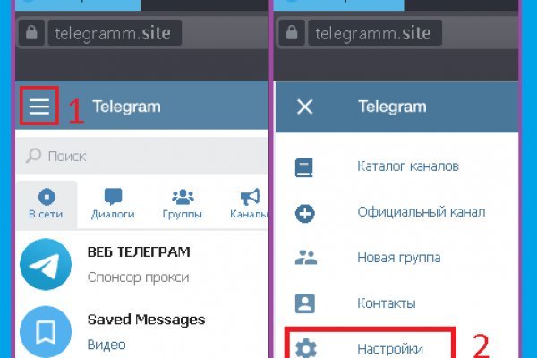 Kraken ссылка kraken link24 info