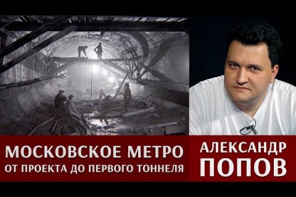 Кракен тор что это