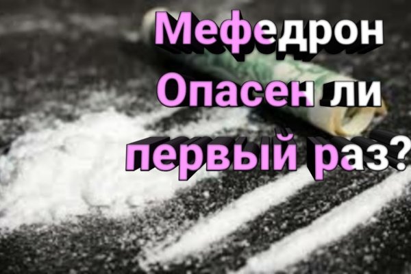 Кракен современный супернет