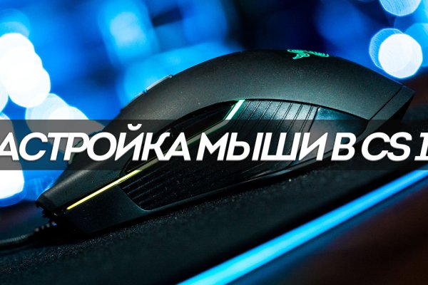 Kra46.at Вход на сайт главная страница