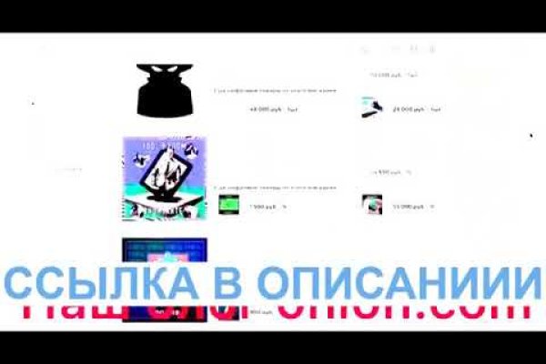 Кракен новый маркетплейс