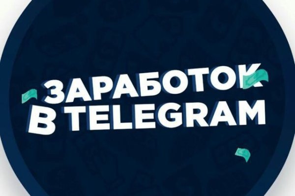 Кракен сайт маркетплейс