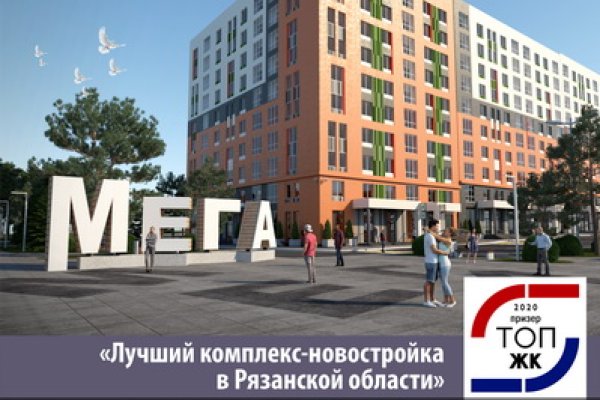 Кракен сайт как зайти