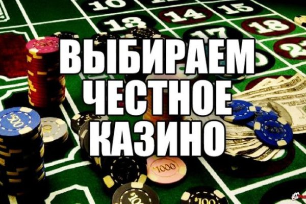 Официальный сайт kraken kraken clear com