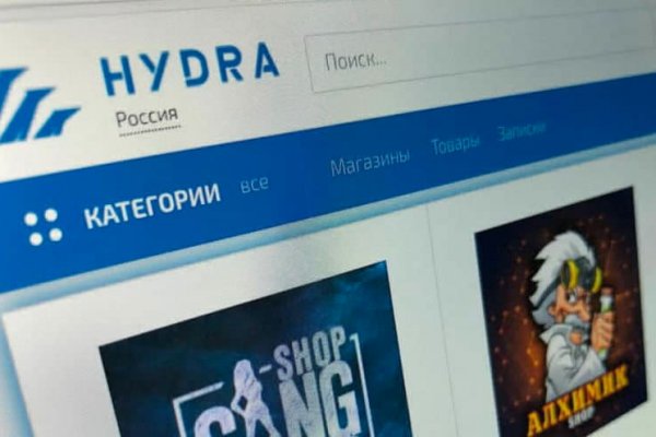 Где брать ссылки на кракен