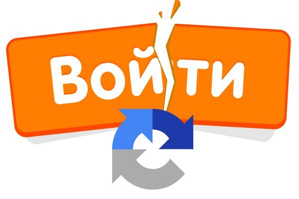 Кракен супернет рекламы