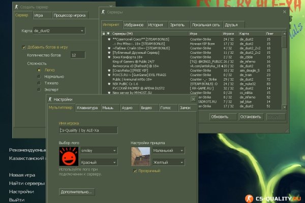 Кракен тор krakendark krakendark link