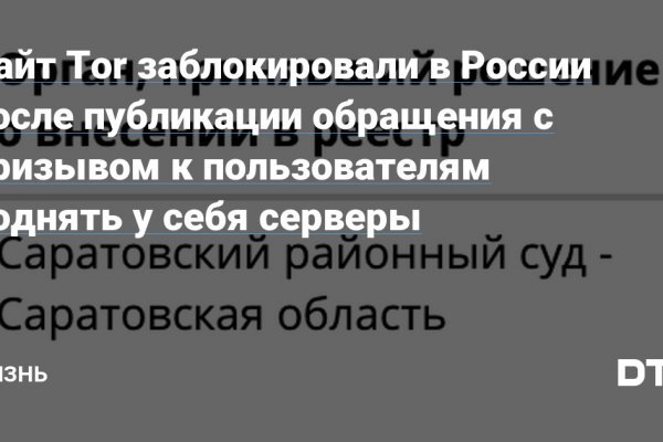 Список сайтов супернета