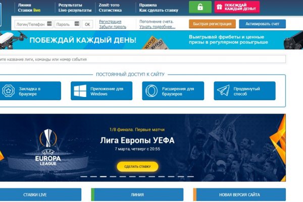 Кракен маркетплейс в тг