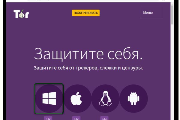 Kraken ссылка kraken torion