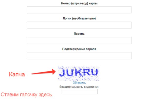 Кракен сайт что будет если зайти