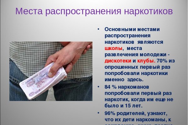 Купить счастье москва