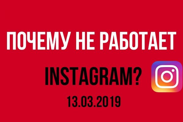 Сайт кракен рабочая ссылка