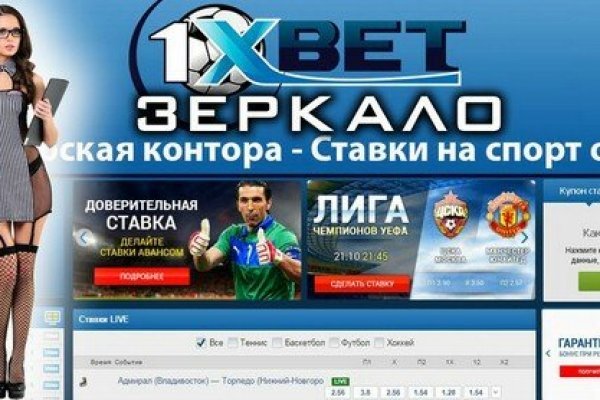 Кракен супернет лол