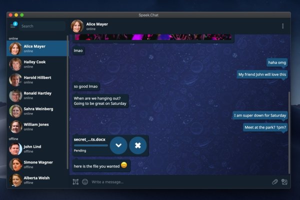 Kraken как найти ссылку