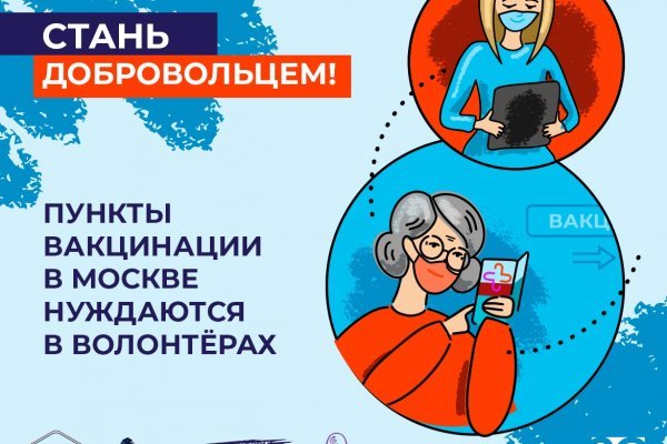 Нарко маркетплейсы
