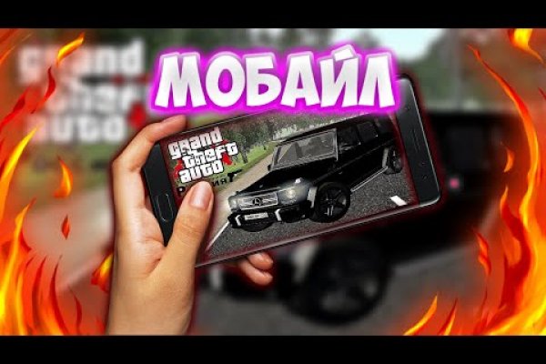 Ссылка на кракен супернет
