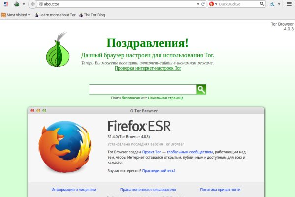 Как зарегаться на кракене