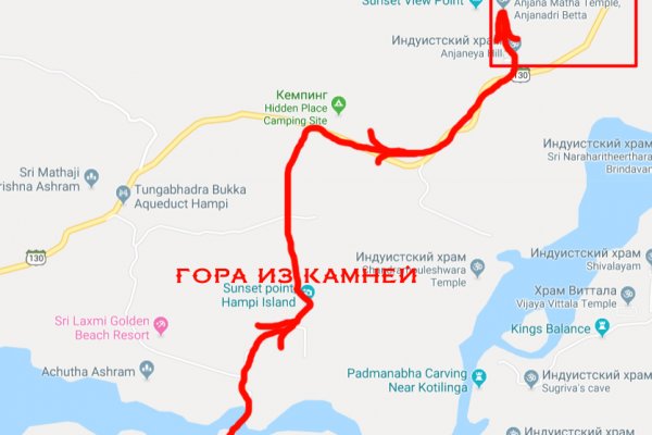 Ссылка на кракен тор магазин