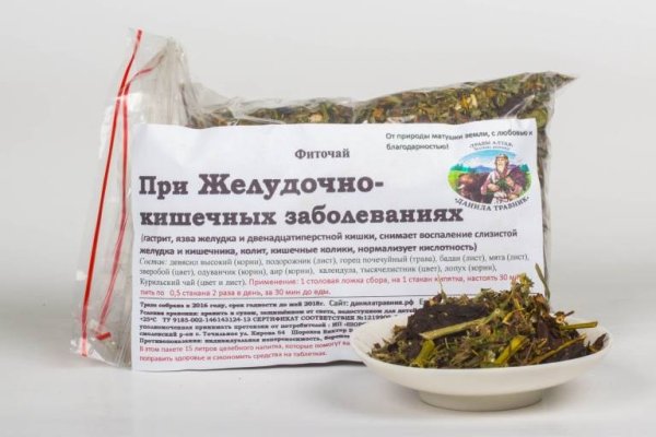 Кракен зеркала krk store com