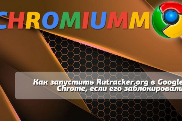 Кракен омг мега
