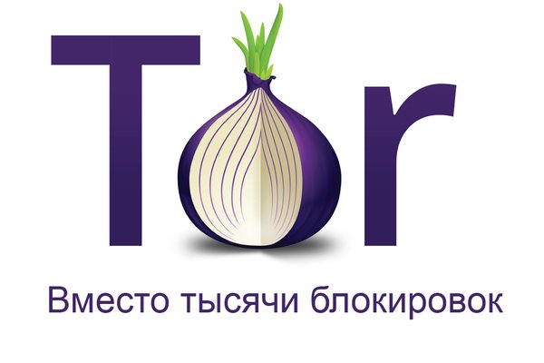 Кракен супернет скачать