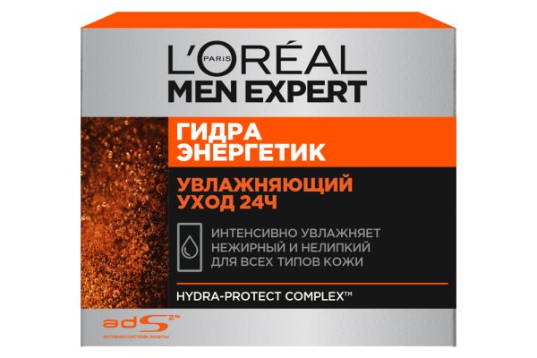 Магазин кракен супернет сайт
