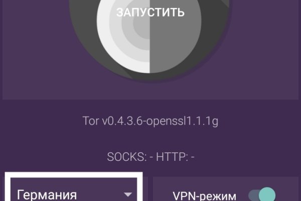 Кракен ссылка fo feng crmp ru