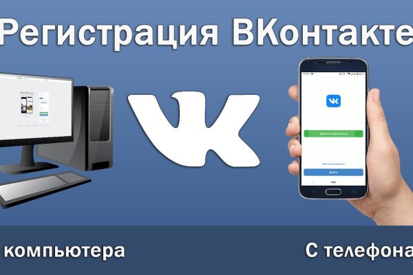 Кракен супернет стор