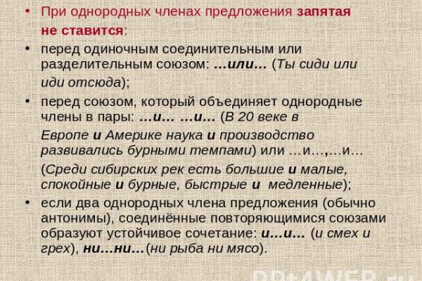 Кракен тор krakens13 at