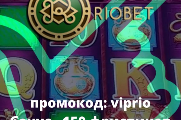 Kraken 12