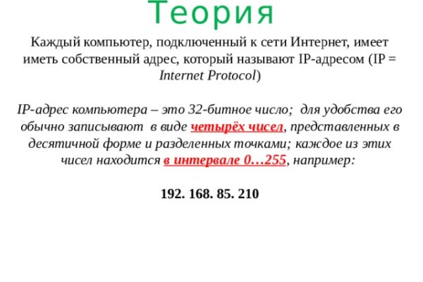 Сайты где купить счастье