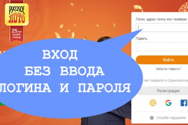 Адрес кракена