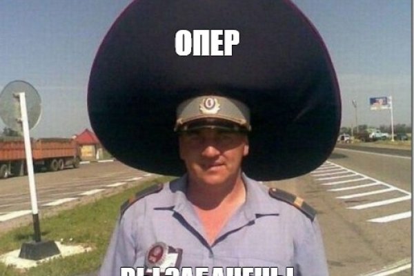Кракен дарк площадка