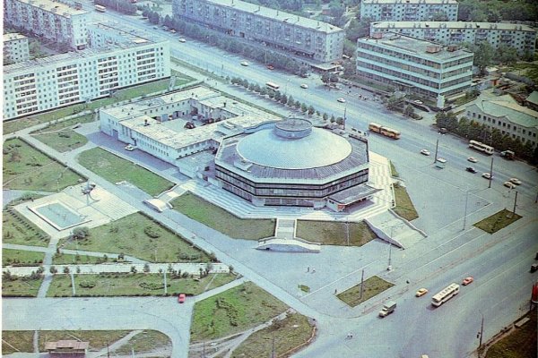 Пользователь не найден кракен