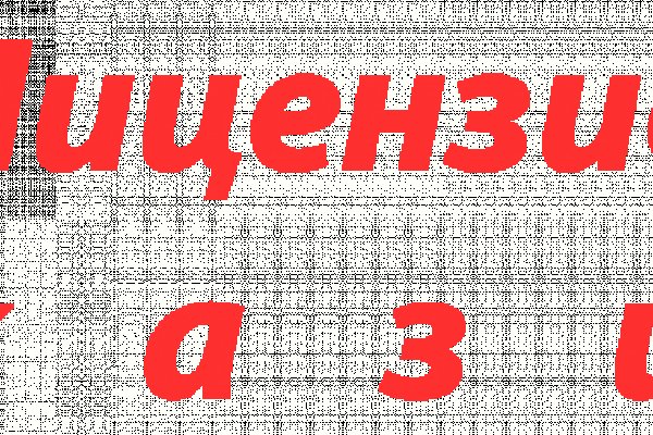 Как войти в супернет