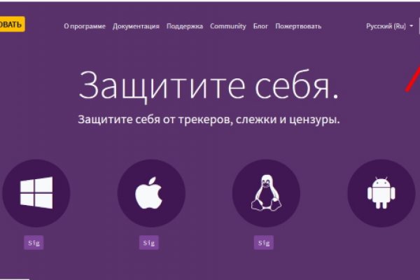 Kraken официальный сайт ссылка krk store com