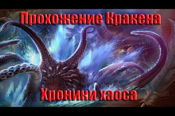 Войти супернет