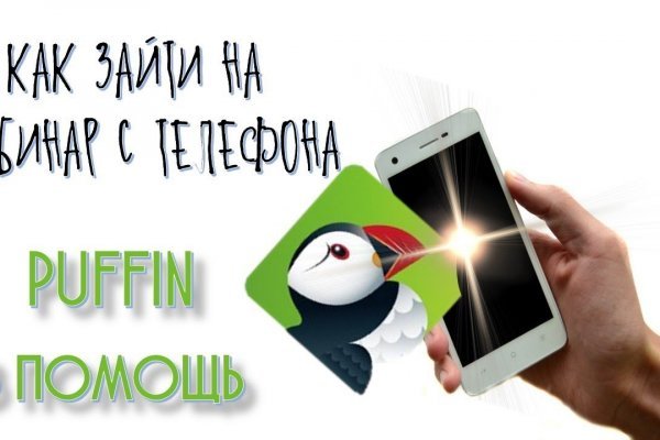 Кракен супернет ссылка kraken link24 info