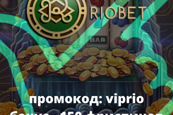 Почему не работает кракен