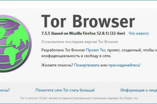 Kraken whitenet market ссылка тор
