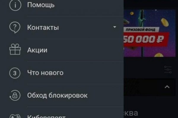 Кракен супернет ссылка для тор