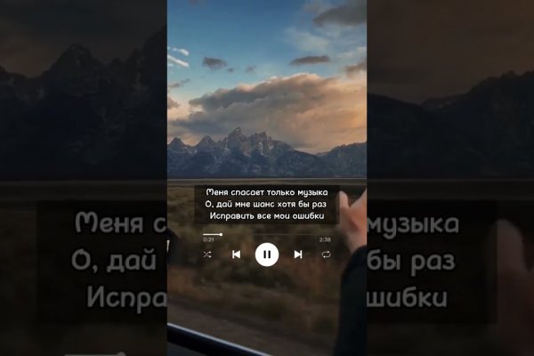 Кракен супернет krawebes