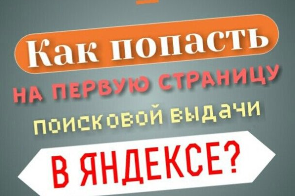 Кракен маркетплейс создатель
