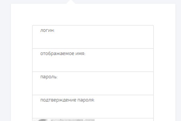 Кракен аватарка маркетплейс