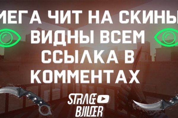 Гидра сайт в тор браузере ссылка