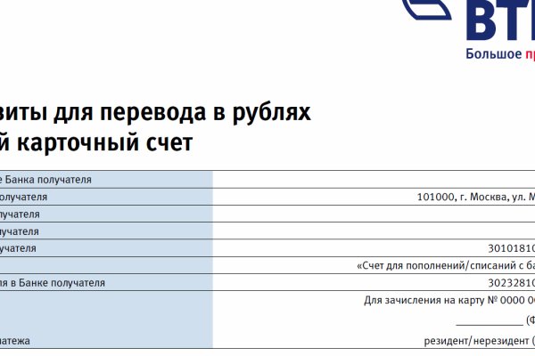 Как зайти на кракен дарк