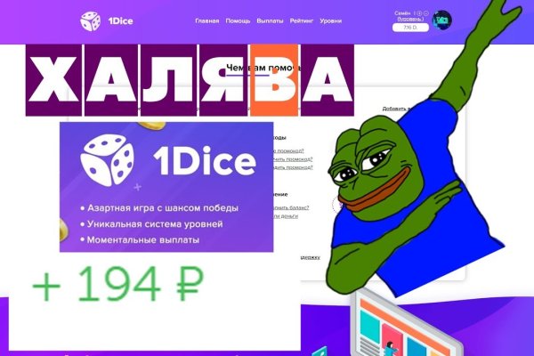 Кракен мониторинг ссылок kraken torion