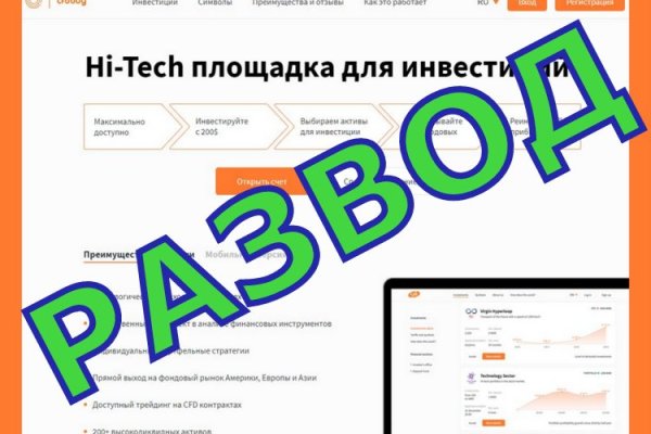 Кракен супернет kraken link24 info