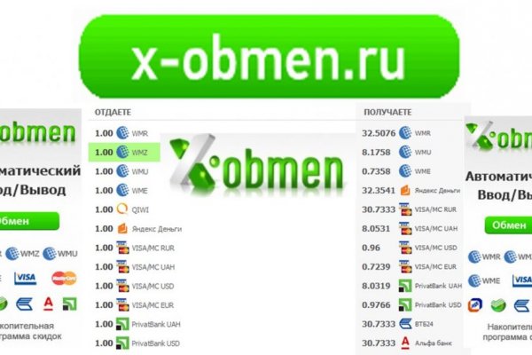 Kraken 23 at